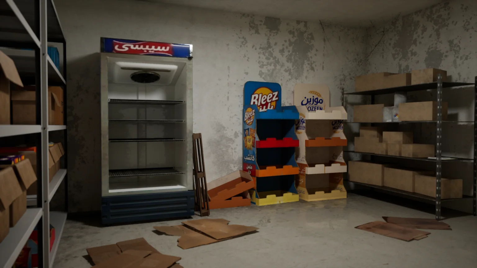 Janob Station — storage room