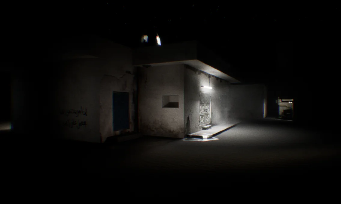 Janob Station — night street