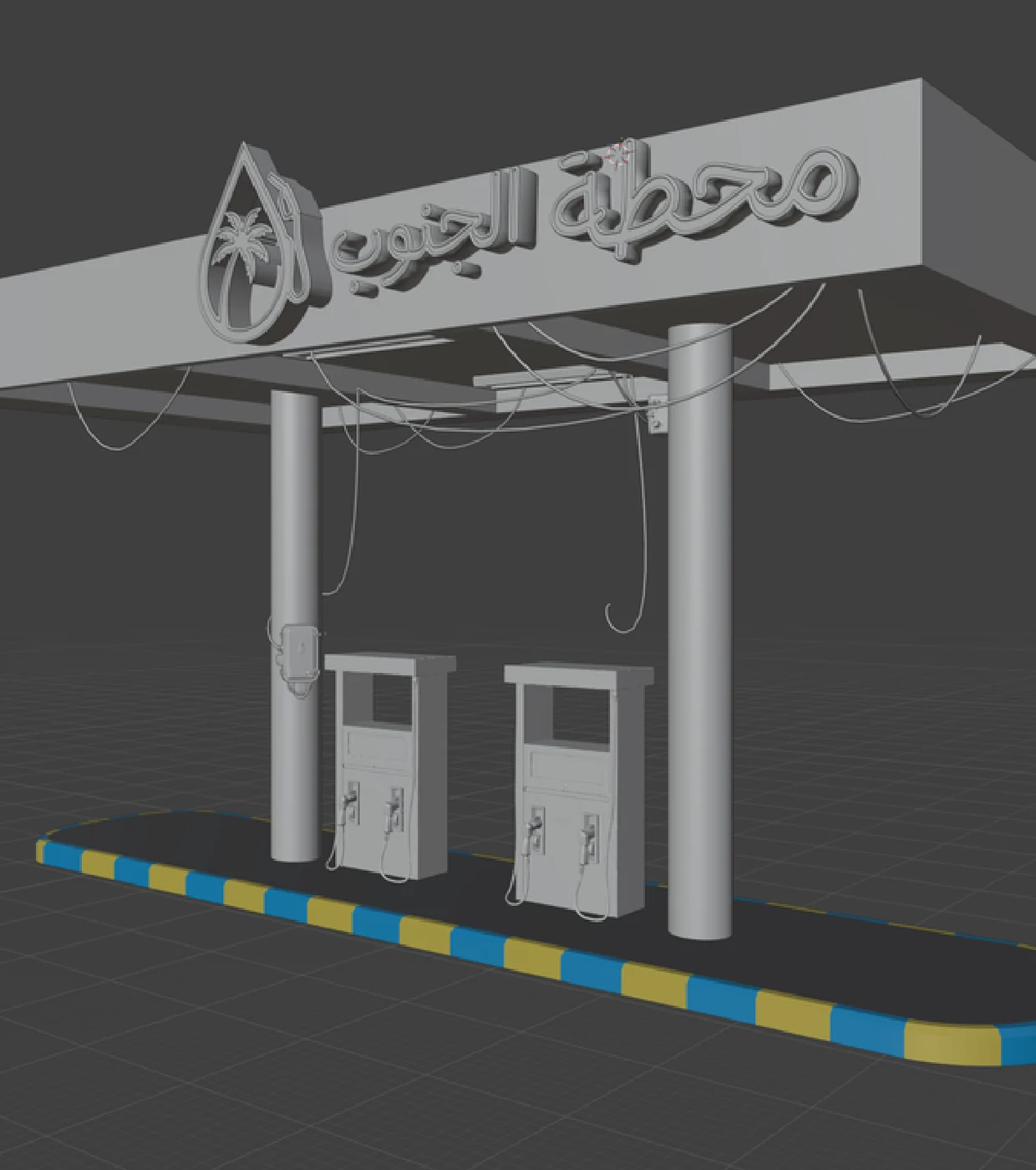 The station — Blender model
